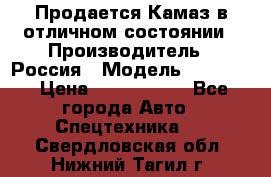 Продается Камаз в отличном состоянии › Производитель ­ Россия › Модель ­ 53 215 › Цена ­ 1 000 000 - Все города Авто » Спецтехника   . Свердловская обл.,Нижний Тагил г.